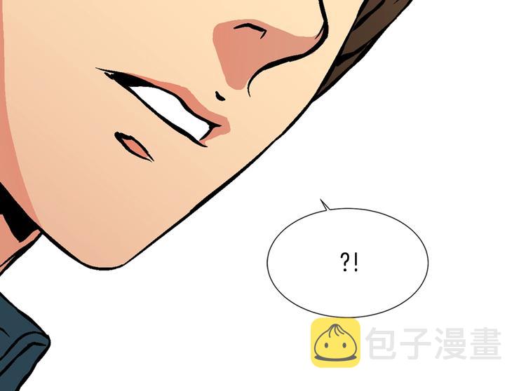 第4话 这个经理过于美貌26