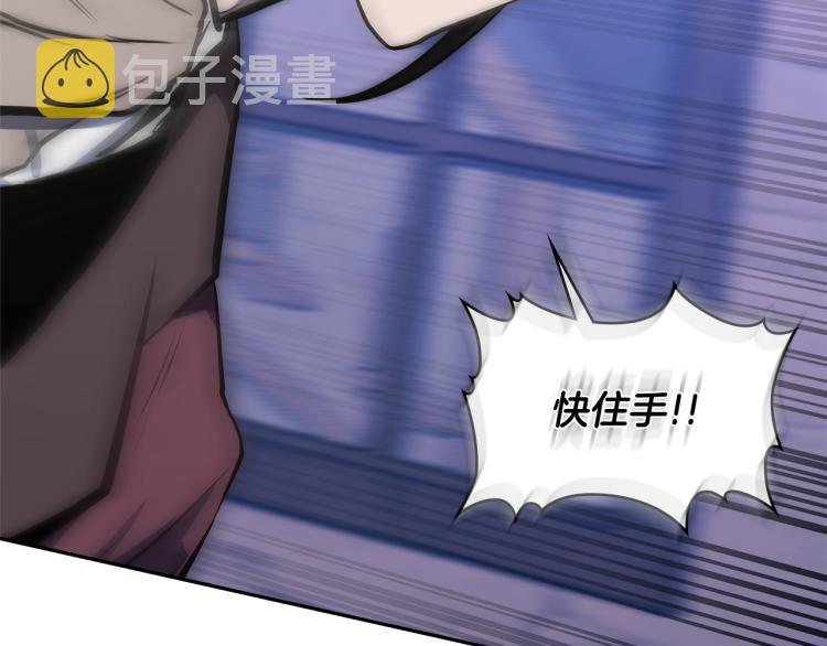 第4季第51话 滚开！113