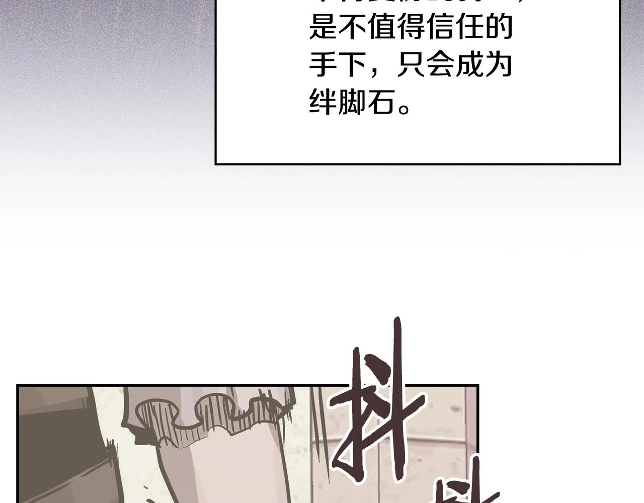 第51话 光彩照人50