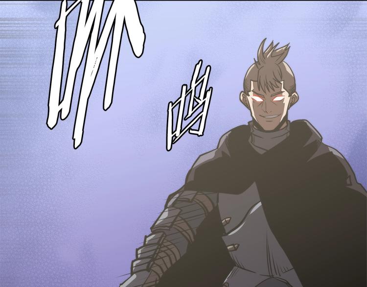 第4季第54话 SSS级？28
