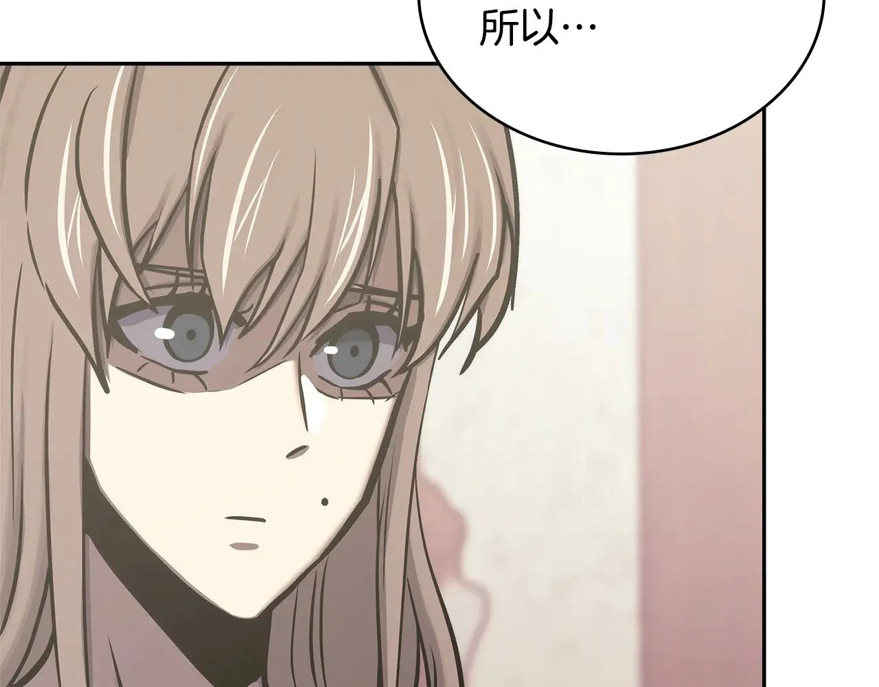 第47话 努力解开心结167