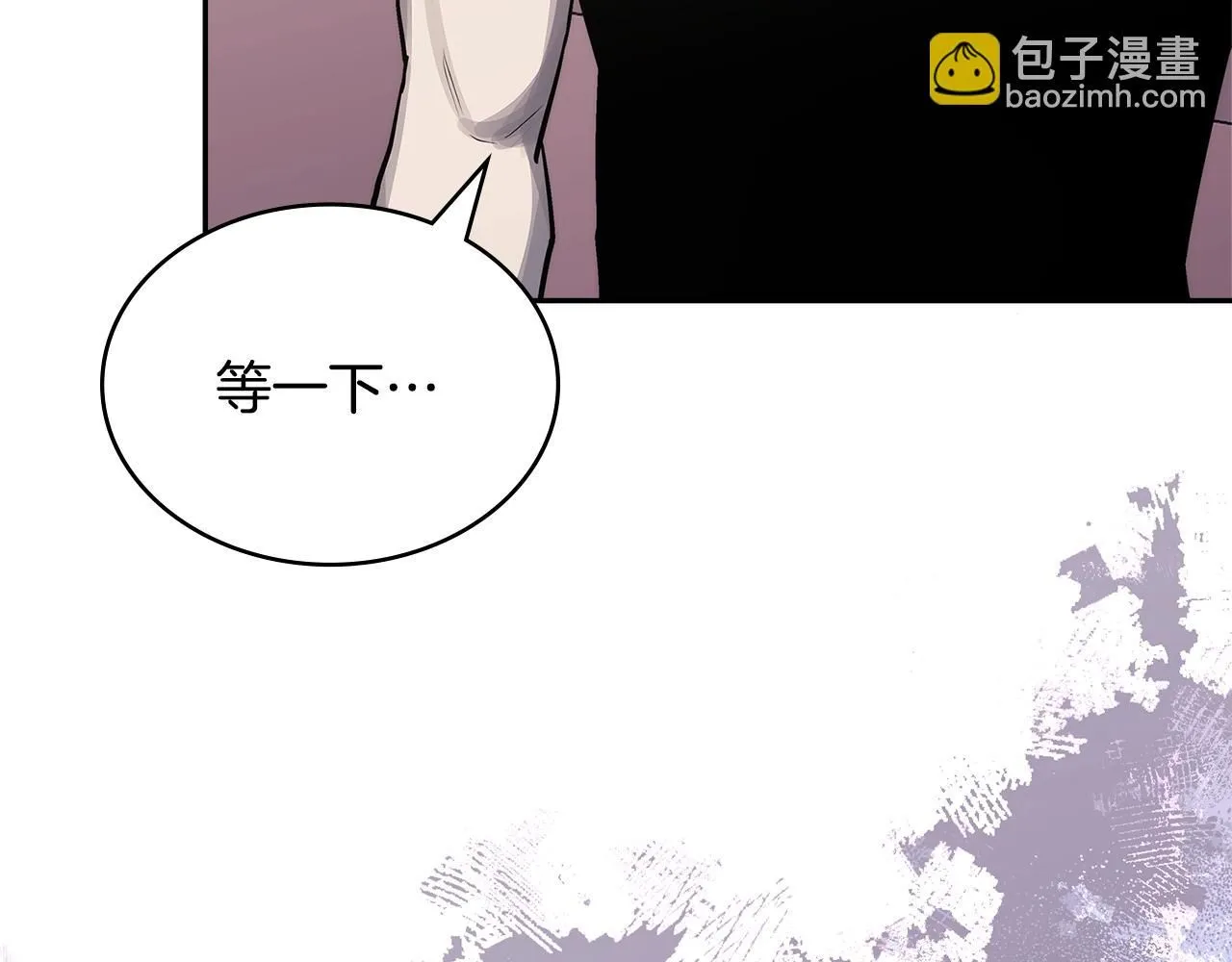 第6话 异次元佣兵45