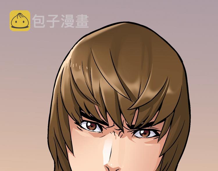 第5话 这份酬金过于满意！93