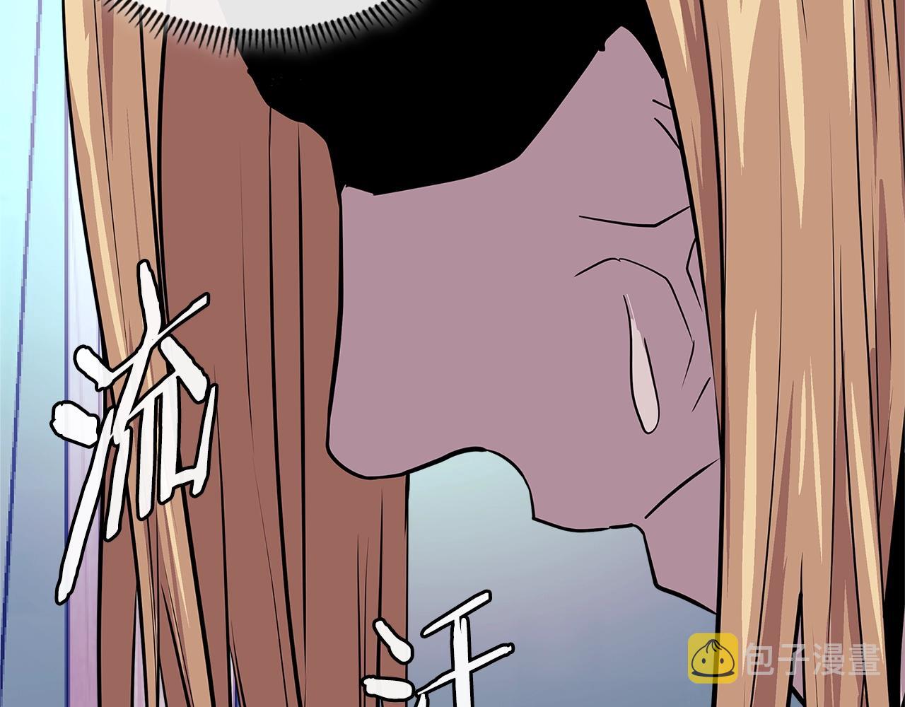 第4季第1话 曾经的佣兵团219