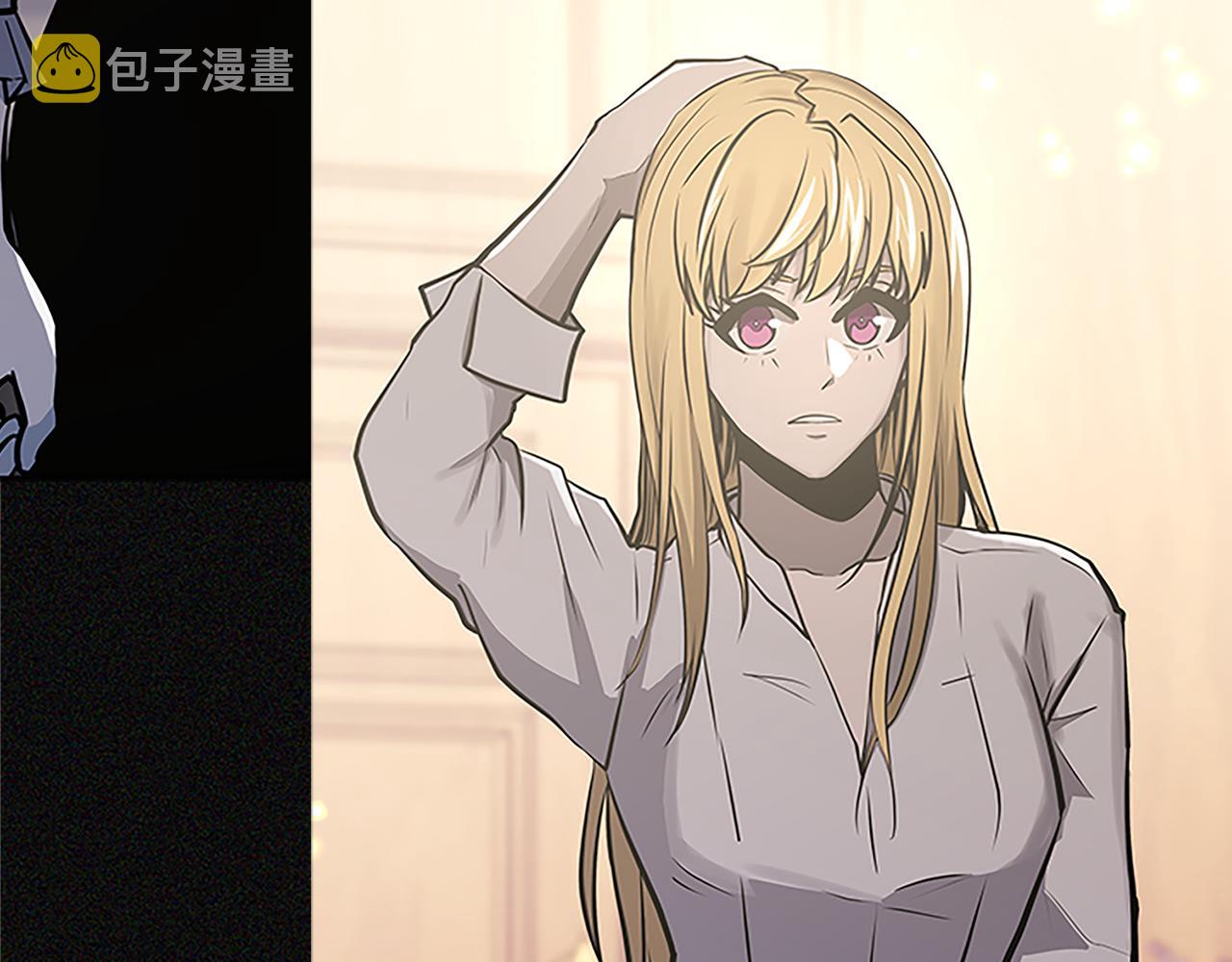 第9话 领主大人太漂亮146