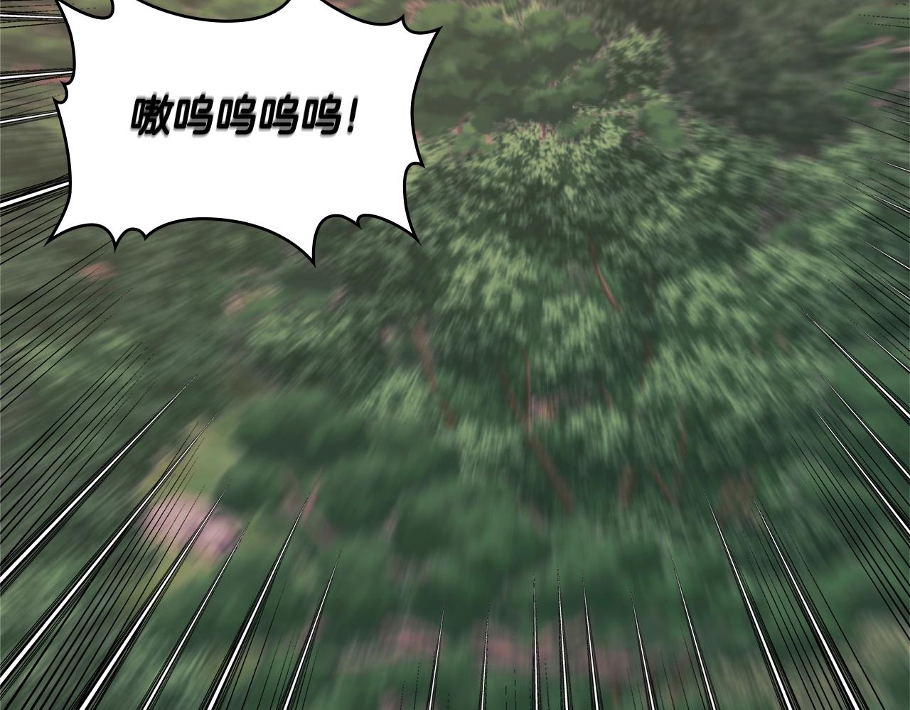 第4季第4话 打入内部107