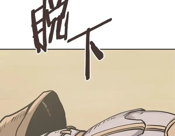 第56话 投诚128