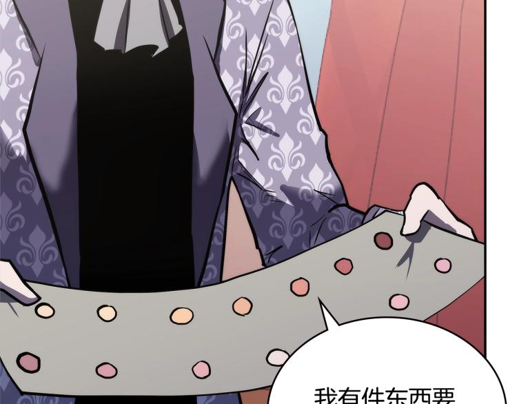 第4季第57话 计划137