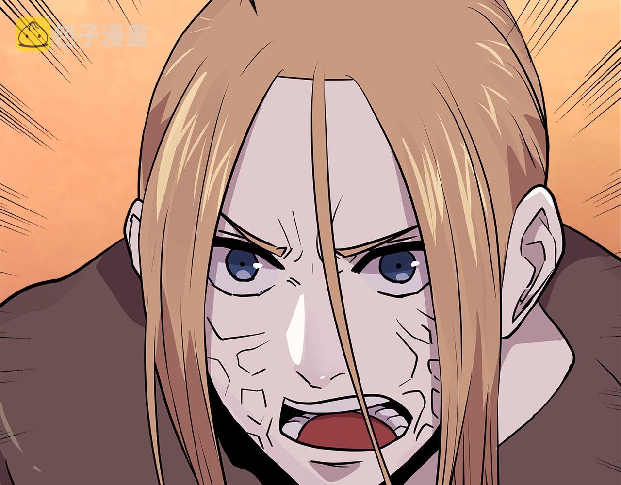 第4季第1话 曾经的佣兵团31