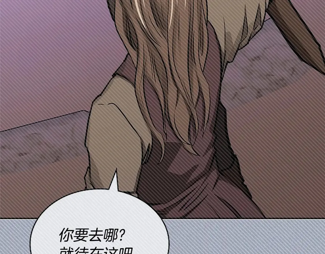 第37话 真正的心结104