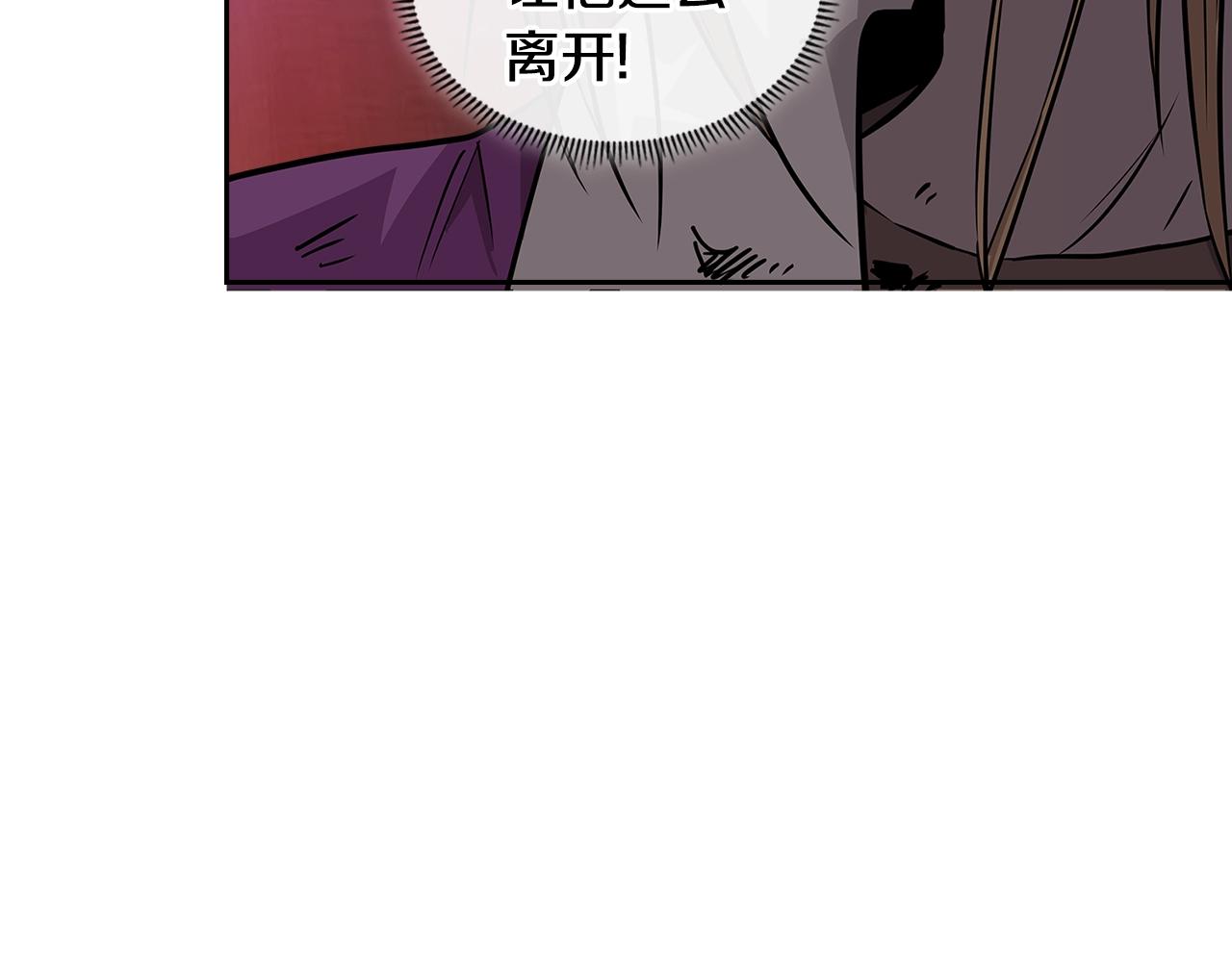 第4季第3话 我包围你们！113