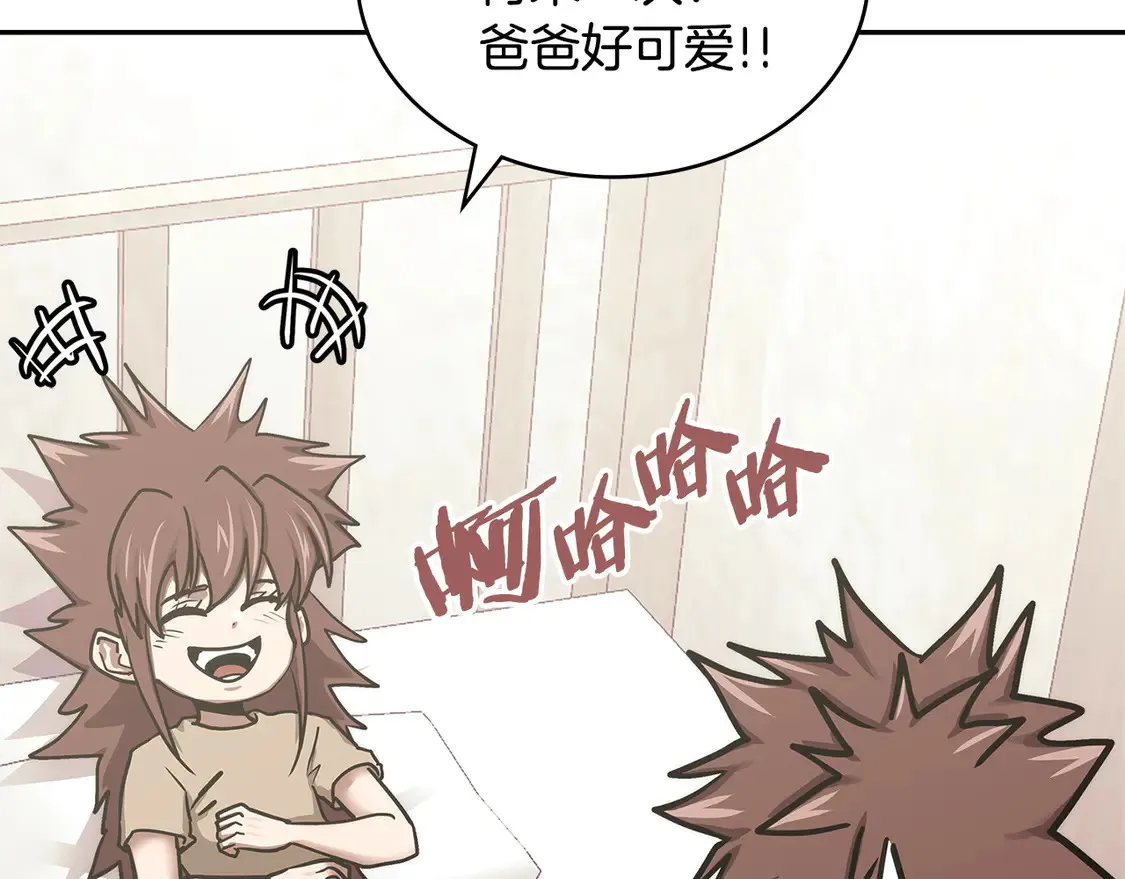 第37话 真正的心结157