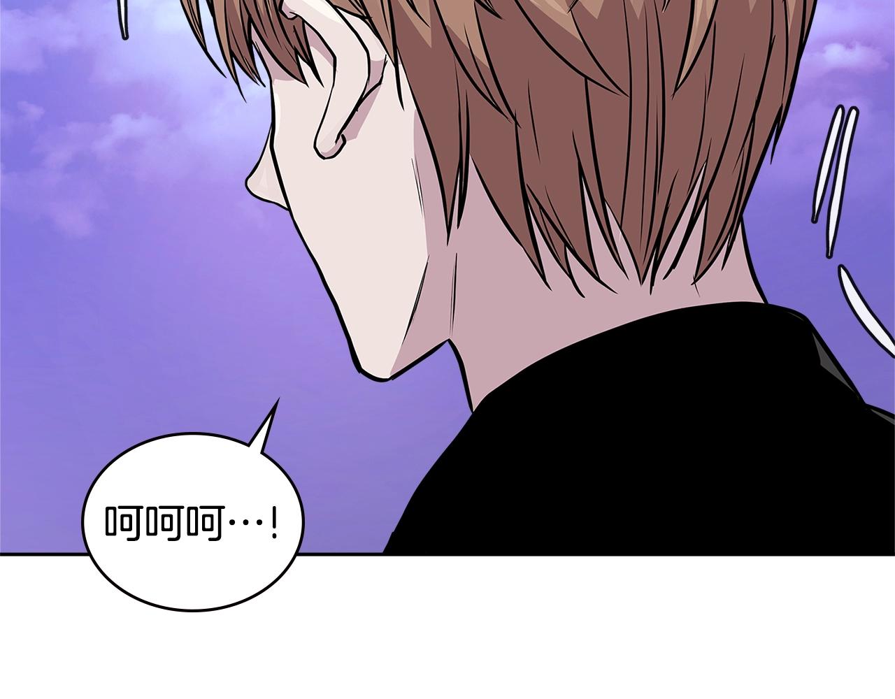 第3季第48话 钞能力！10