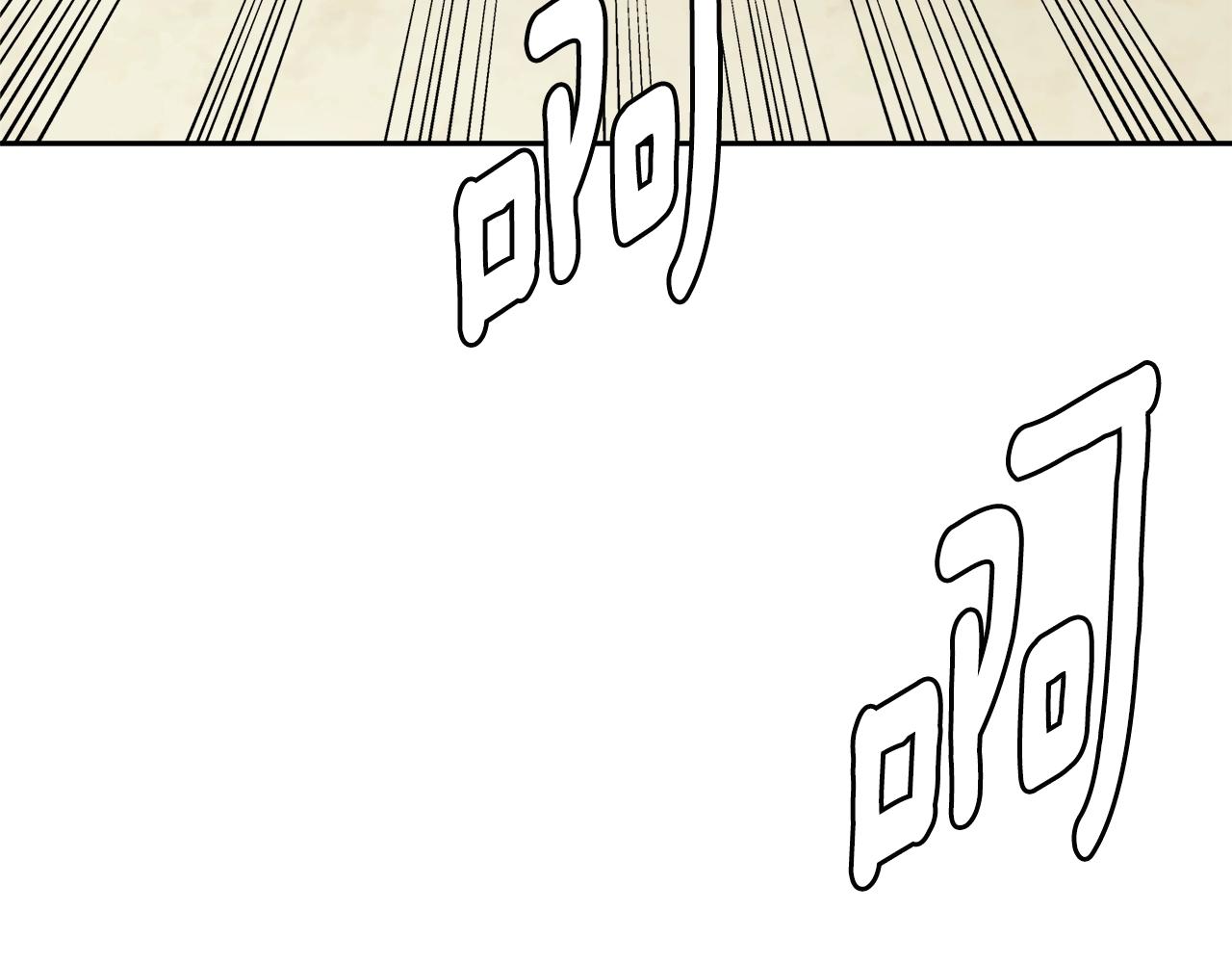 第3季第13话 怪物的诡计150