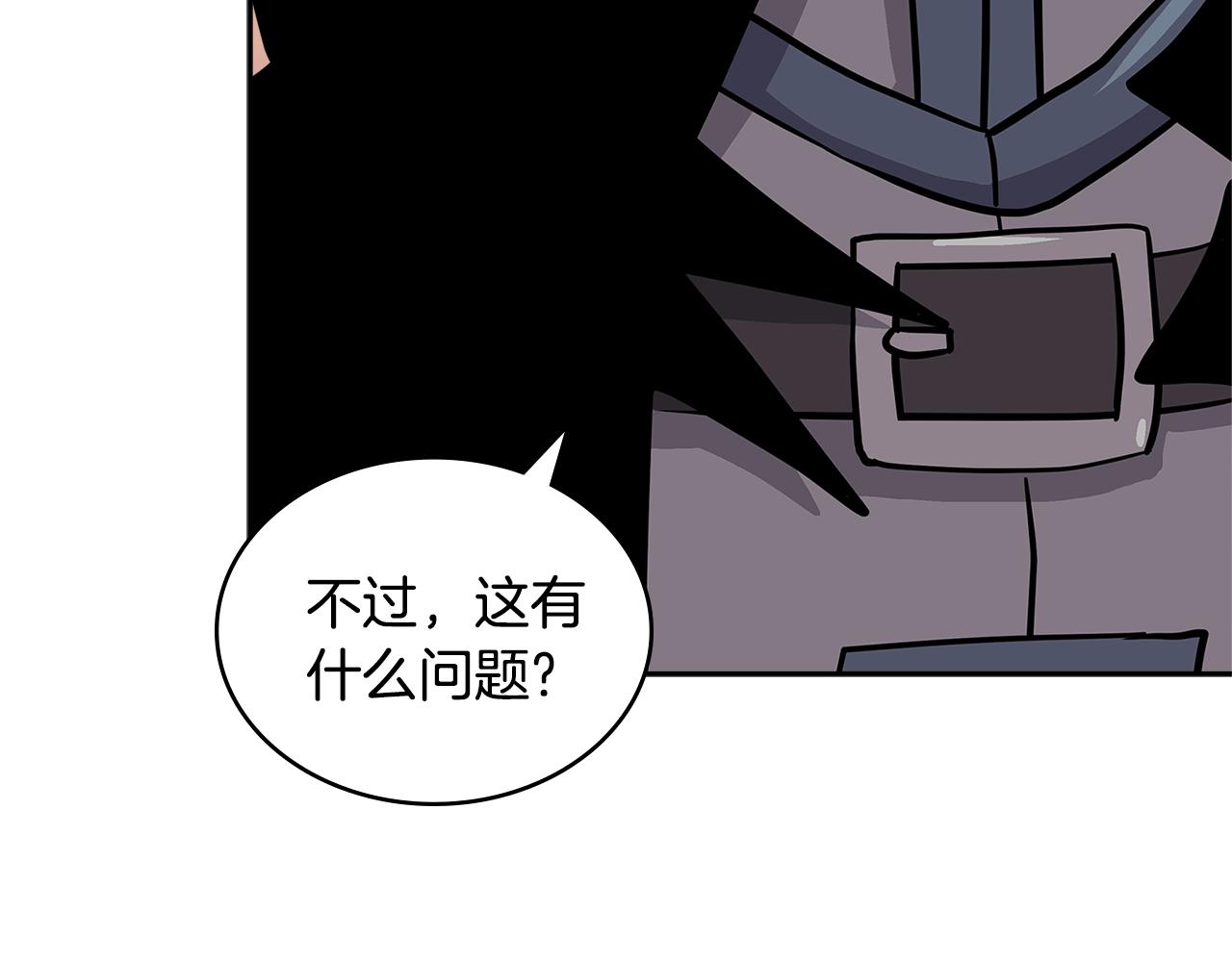 第4季第13话 关键人物51