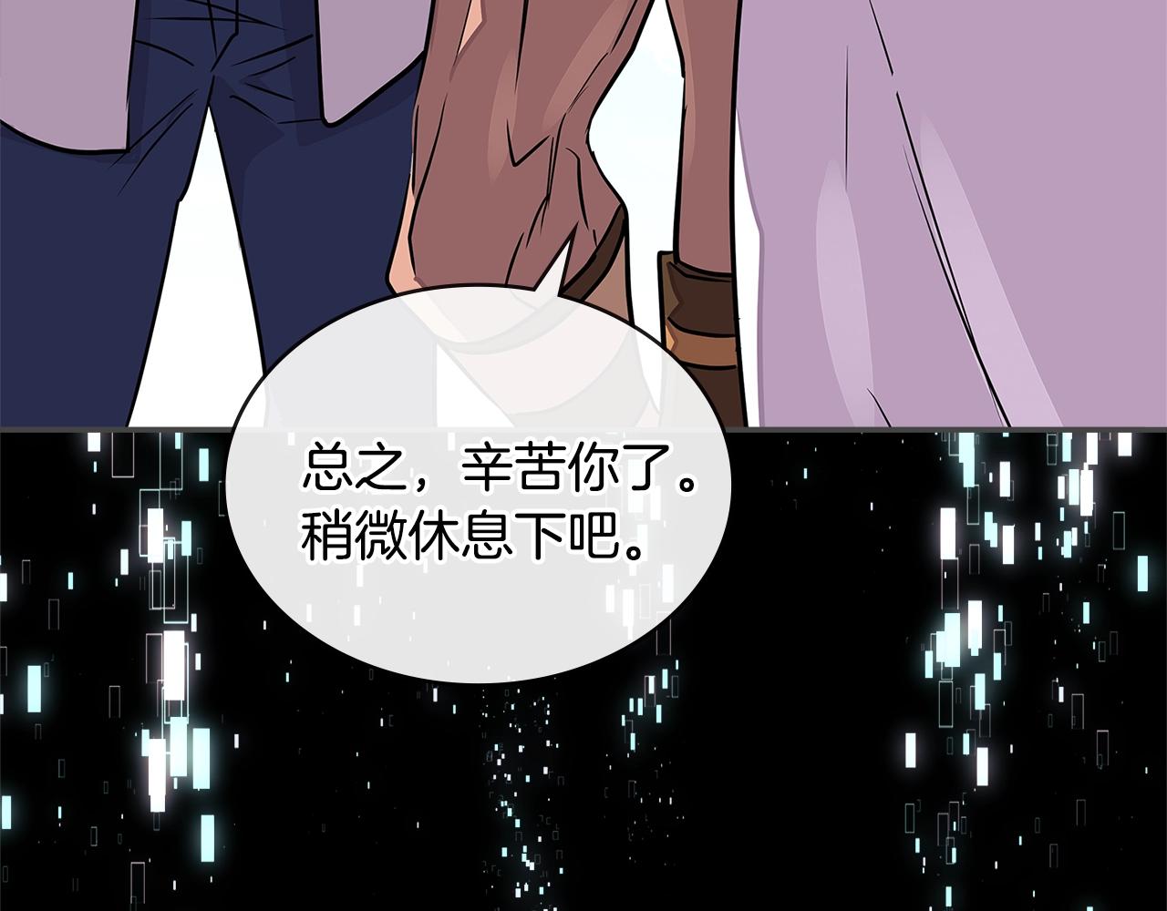 第3季第19话 开战！54