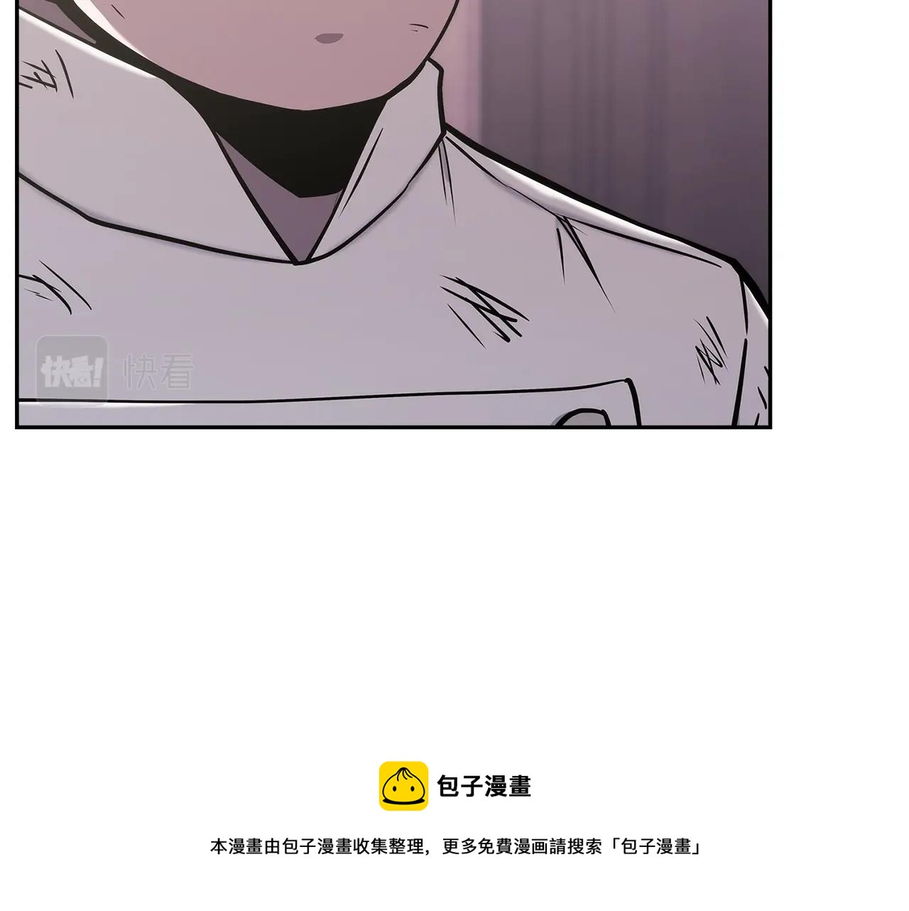 第20话 自信男人98