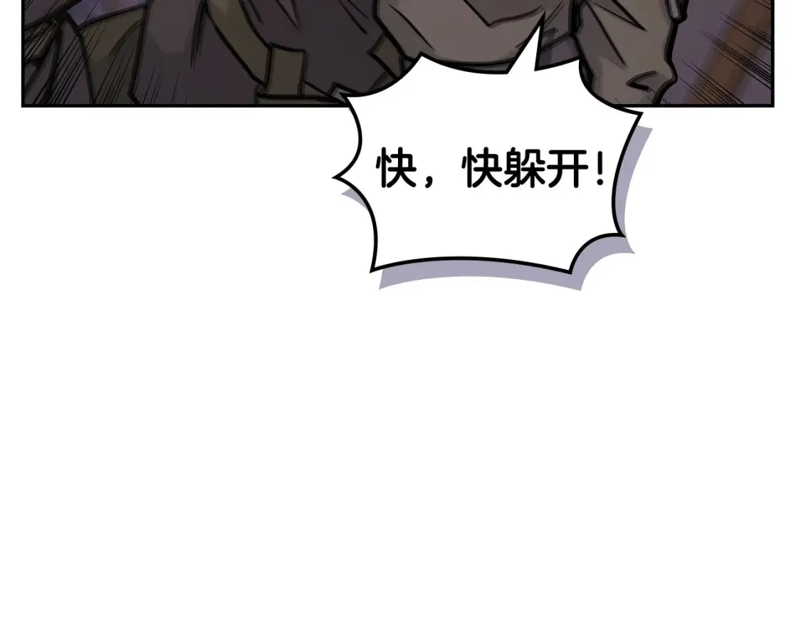 第30话 配合135