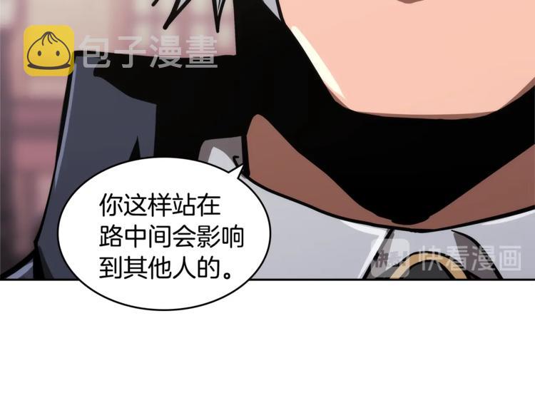 第4季第45话 仇恨138