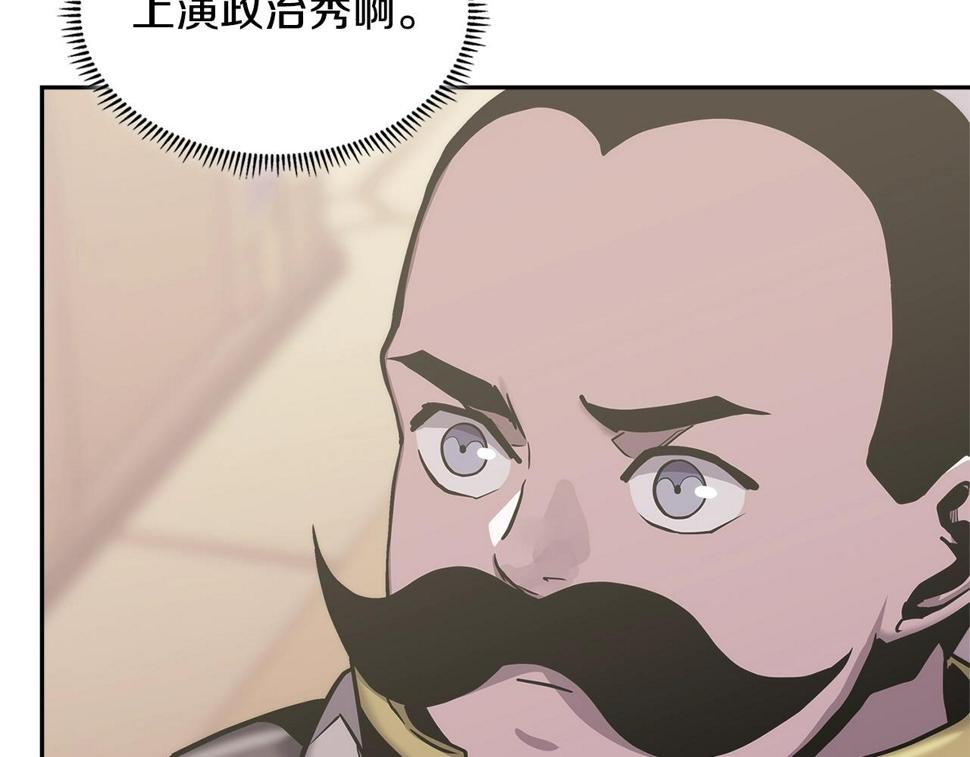 第37话 无光52