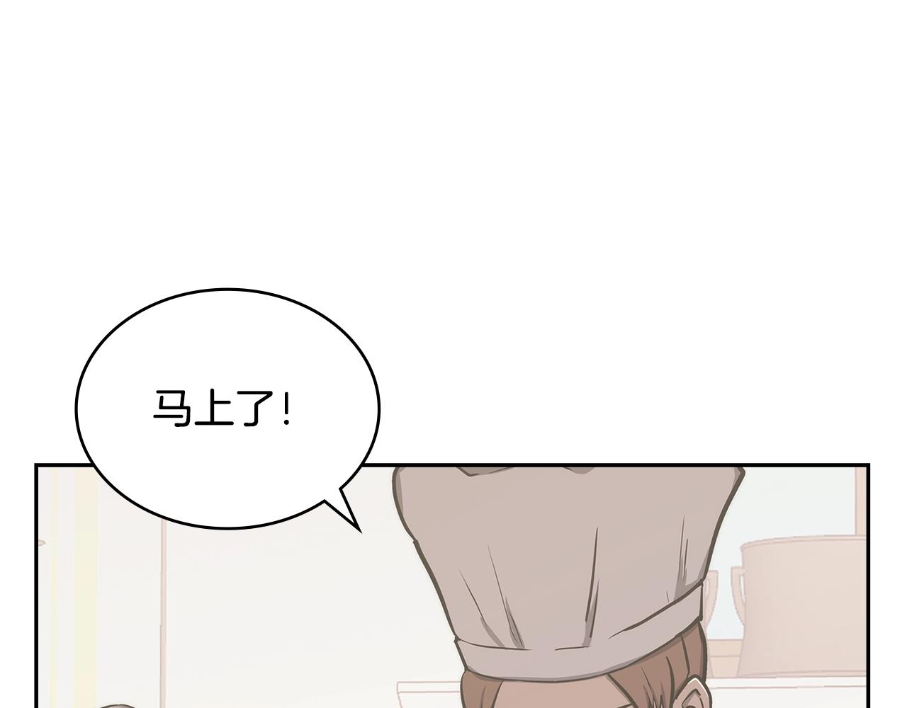 第29话 你相信光吗181