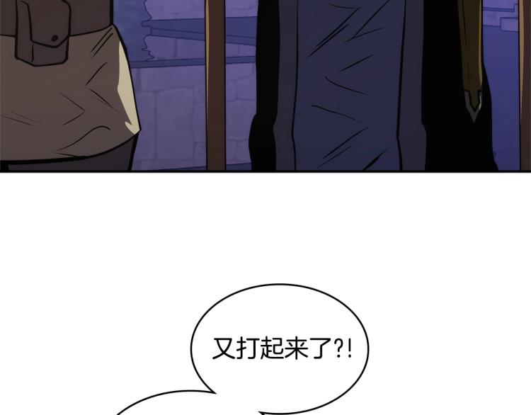 第4季第52话 暗林密谋31