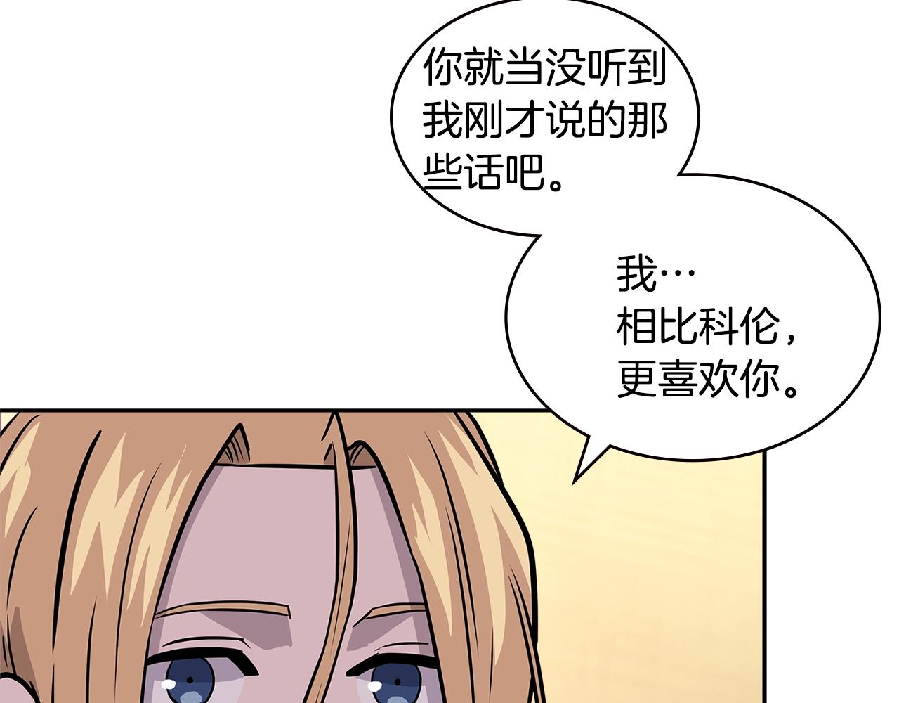 第4季第13话 关键人物136