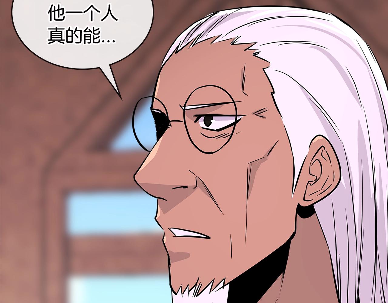 第3季第8话 老哥稳44