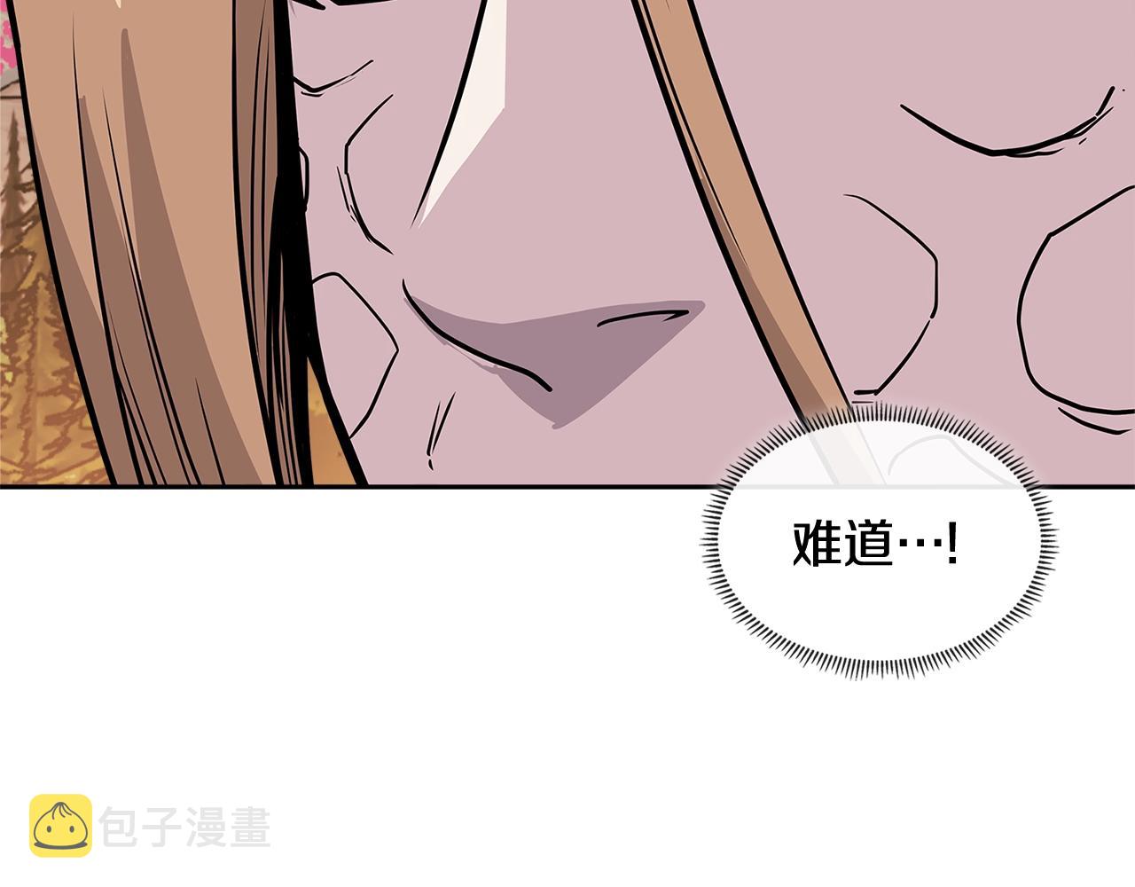 第4季第8话 道儿181