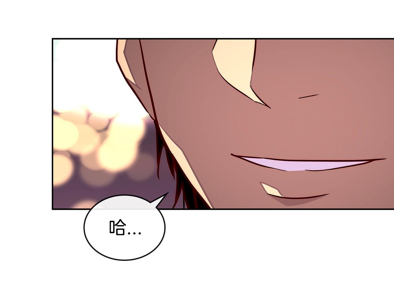 第3季第18话 责任亦是痛苦132