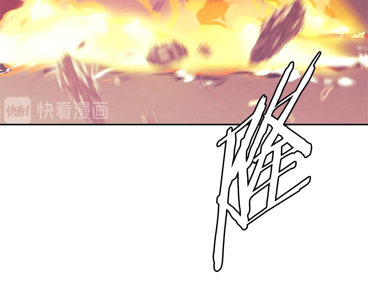 第3季第24话 请您务必小心！78