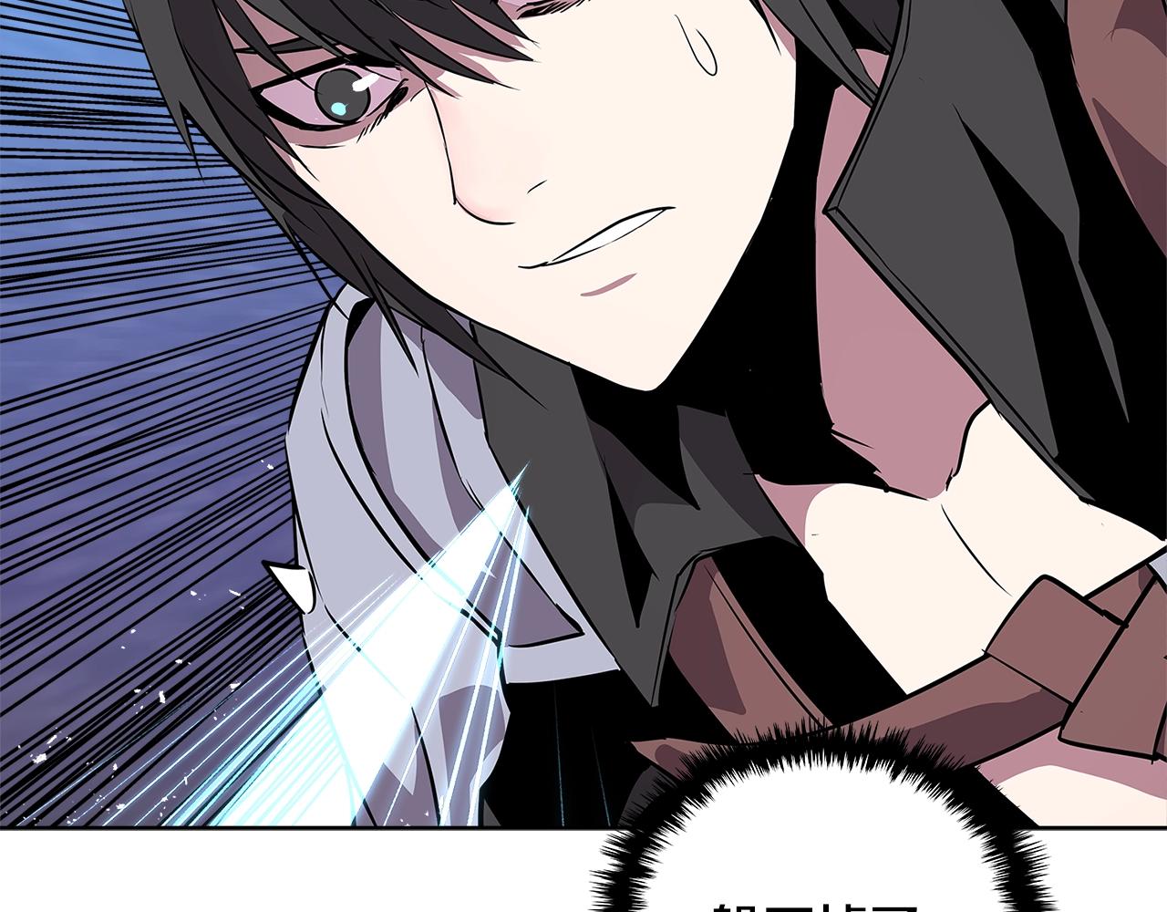 第2季第3话 暗杀131