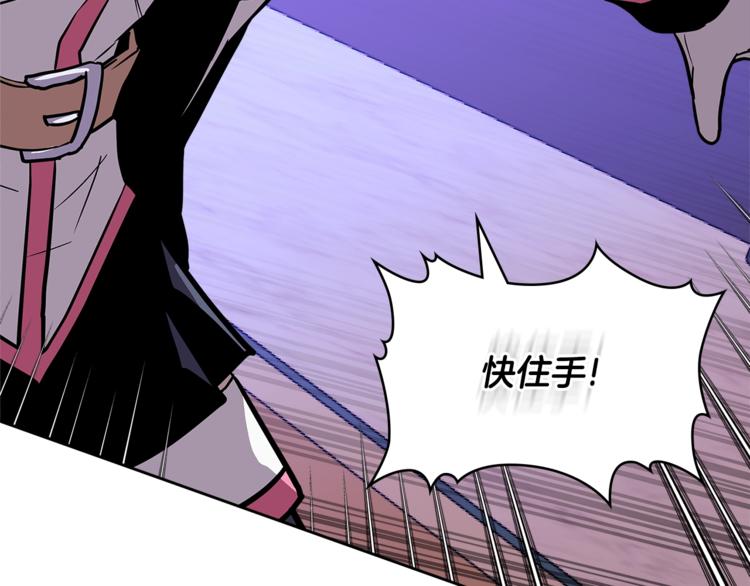 第4季第36话 面具142