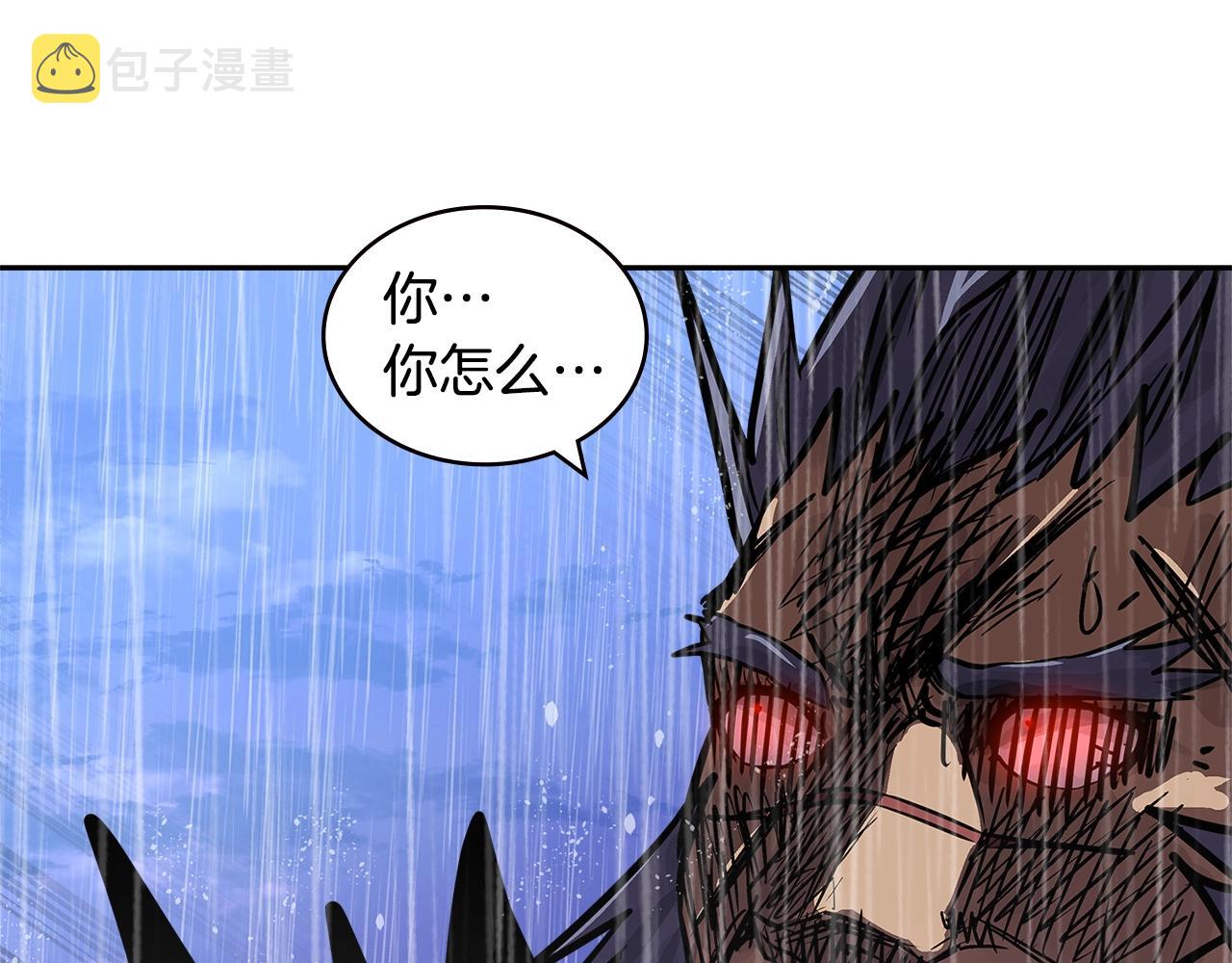 第4季第21话 结束了107