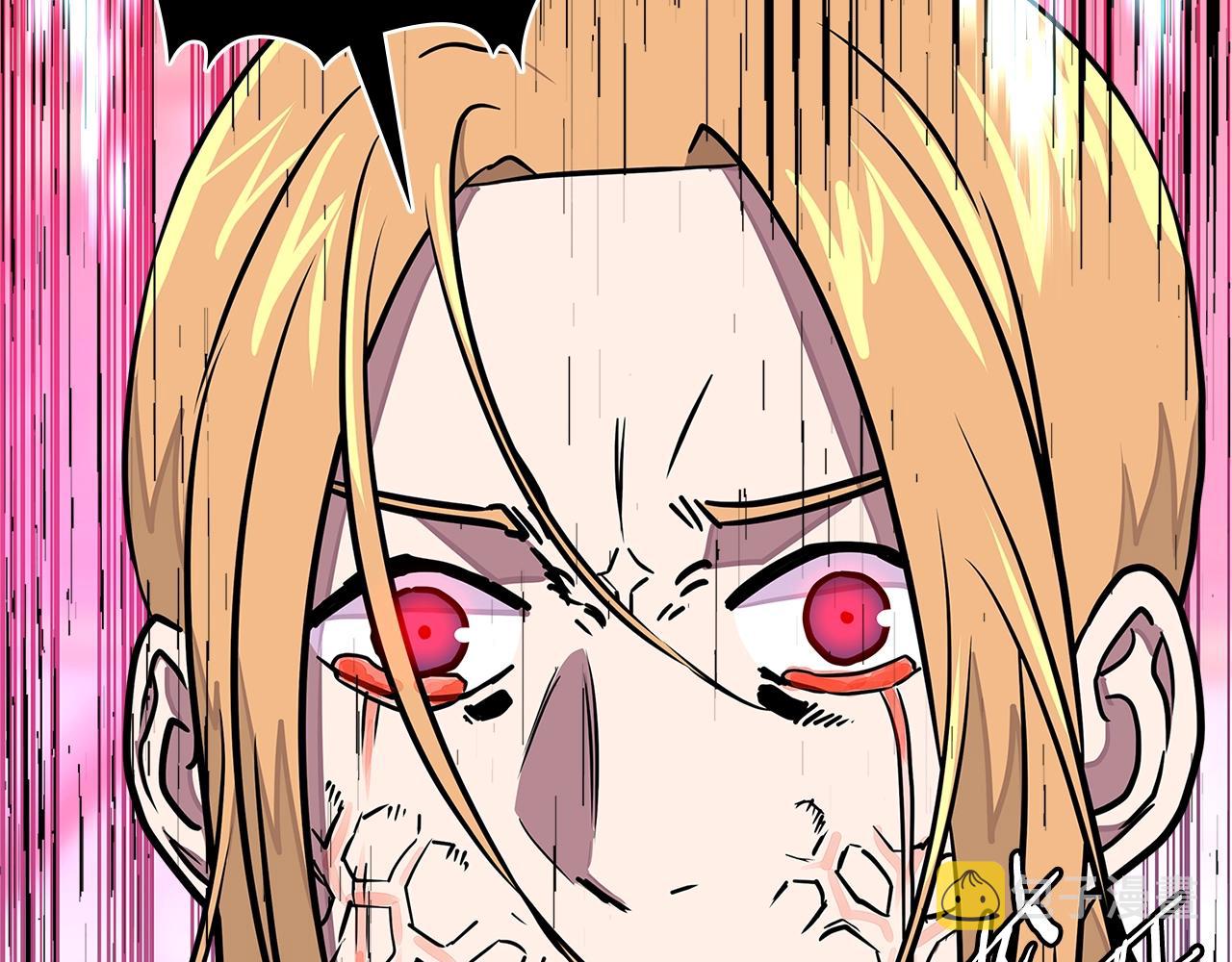 第3季第40话 深渊218