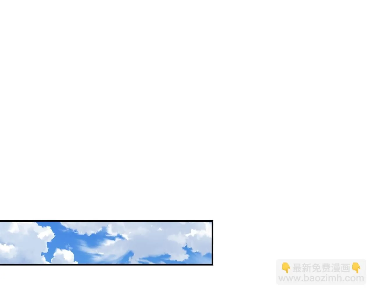 第5话 业障偿还55