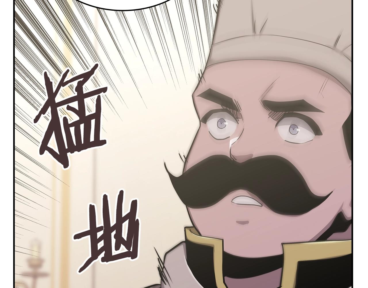 第30话 漂亮的还击18