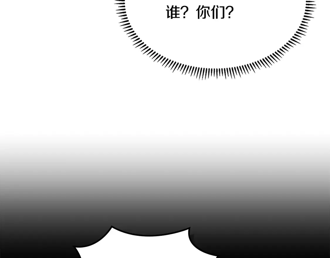 第40话 突发情况63