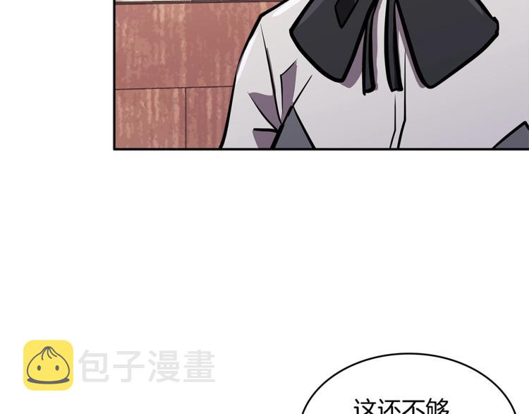 第4季第39话 变废为宝162