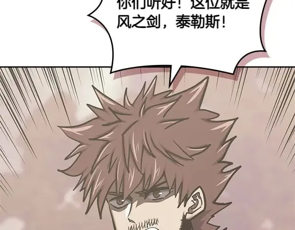第56话 投诚50