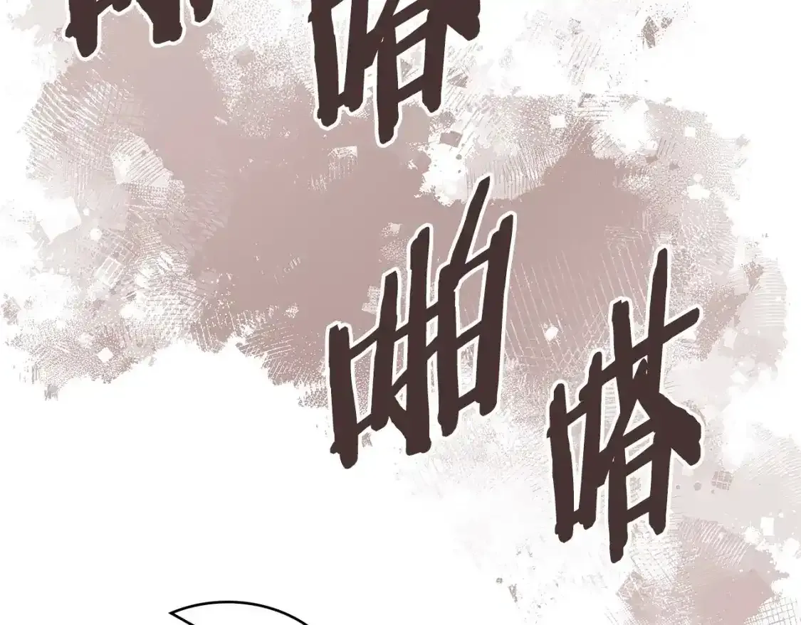 第25话 自私的人40