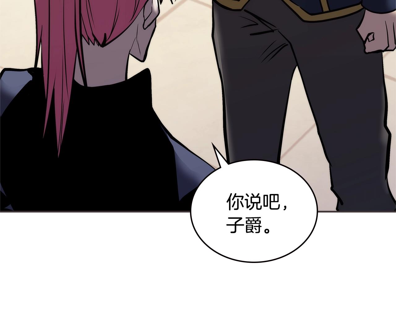 第4季第61话 标准化145