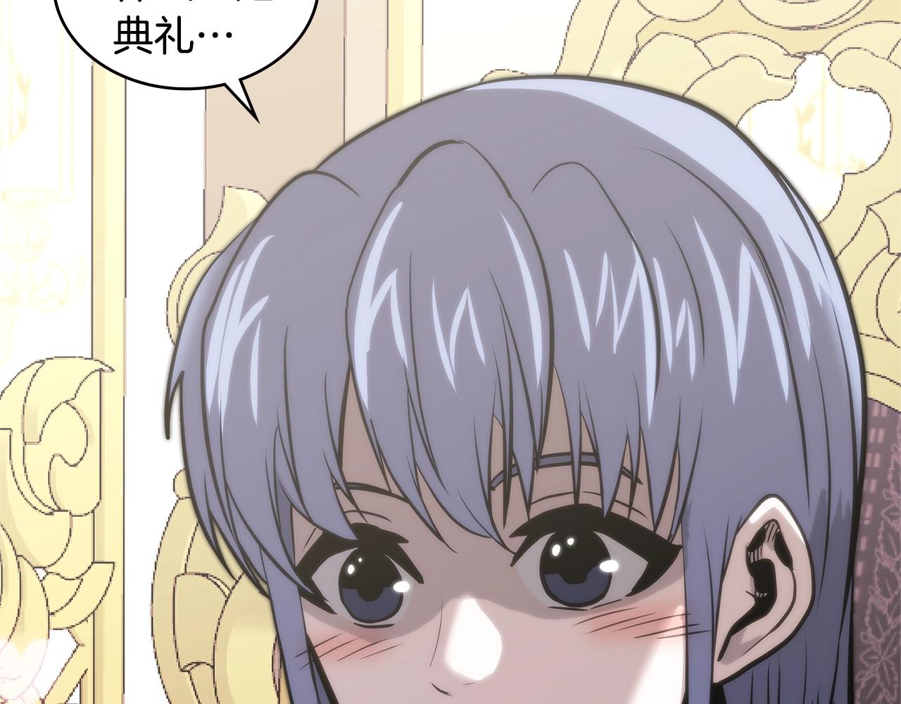 第4季第66话 商团结局101