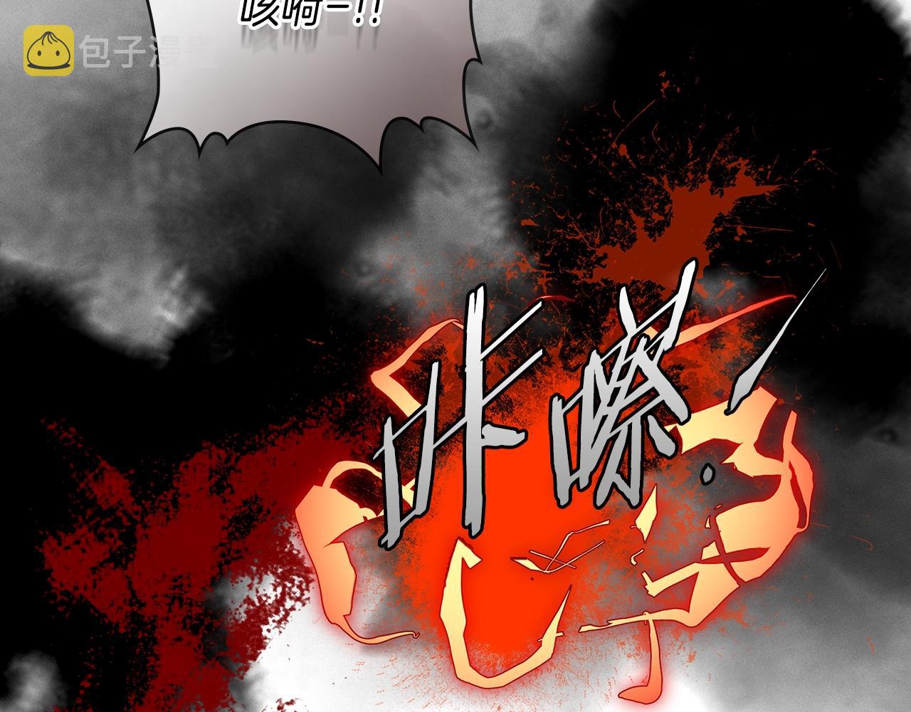 第3季第4话 四小时163