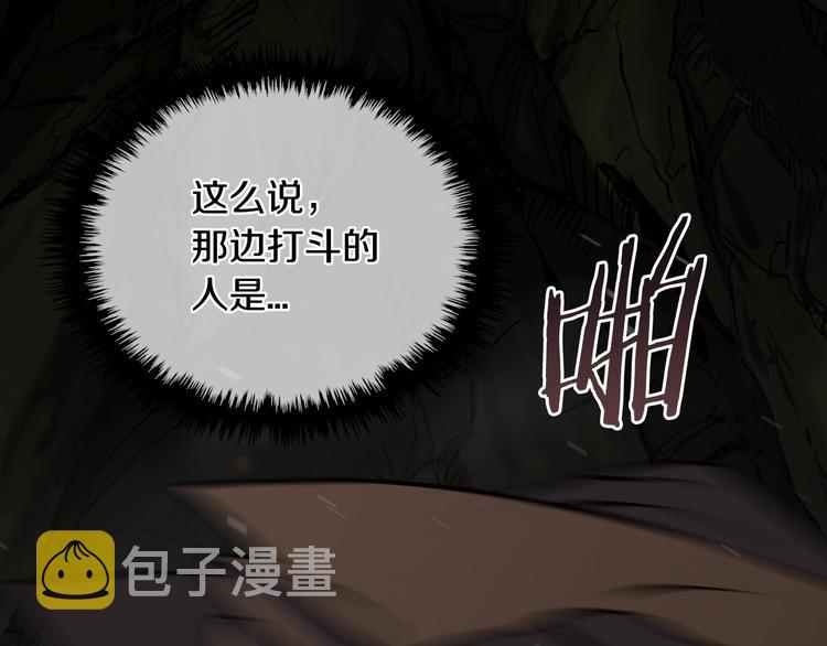 第7话 难熬的夜晚85