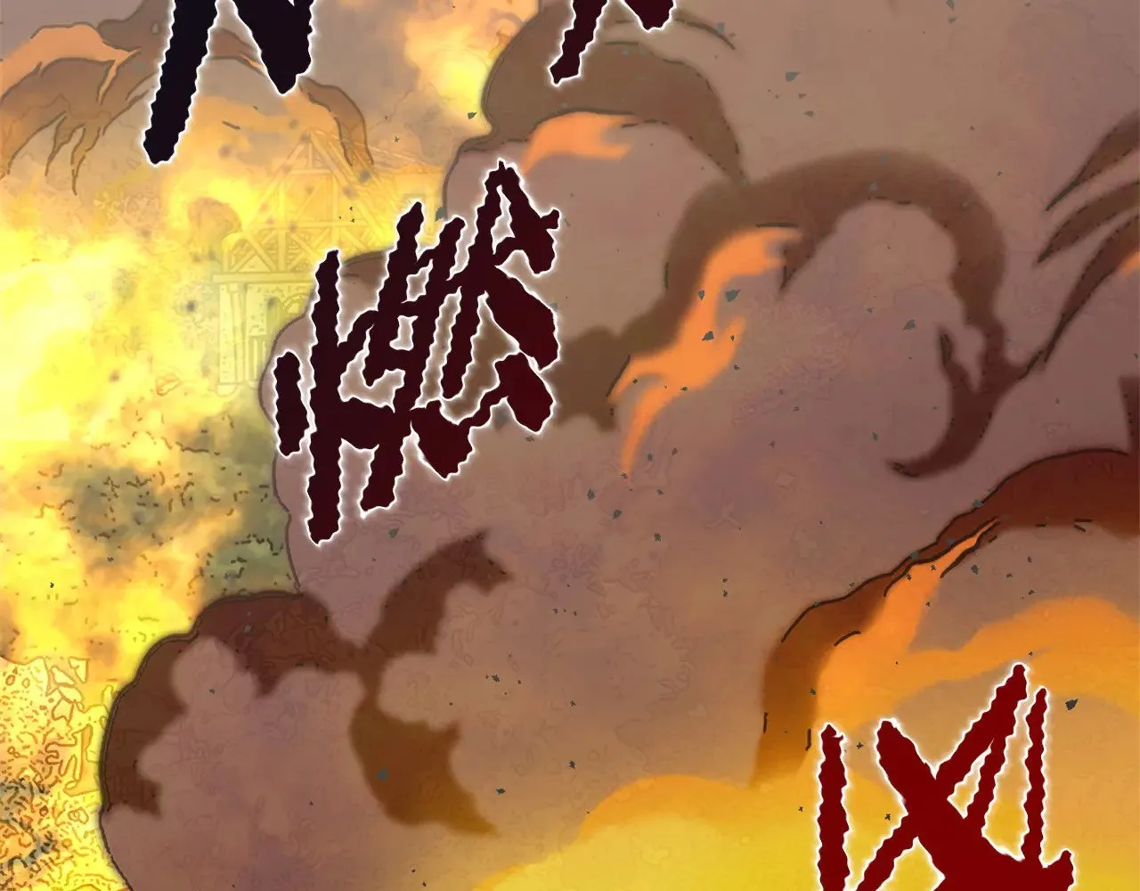 第44话 混混领主17