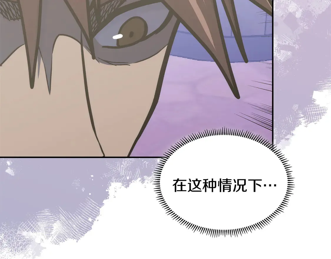 第37话 真正的心结60