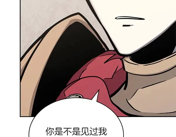 第57话 幸运还是倒霉62