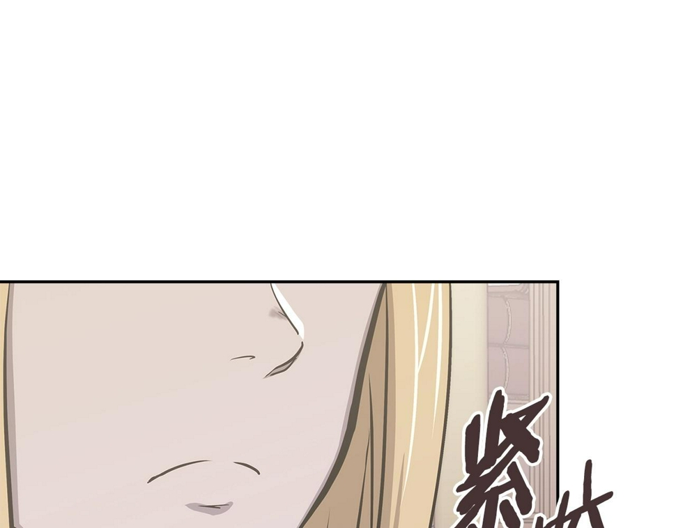 第44话 置之死地而后生168