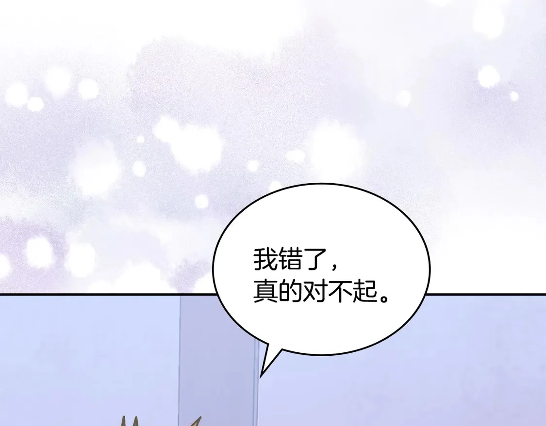 第37话 真正的心结112